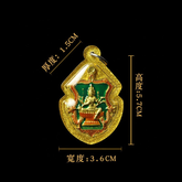 〓大法会古典四面神〓
